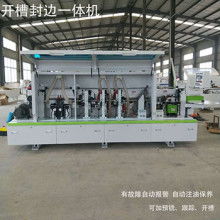 寧津縣鴻鑫三友木工機械廠 匠心鑄造，賦能現代木工制造